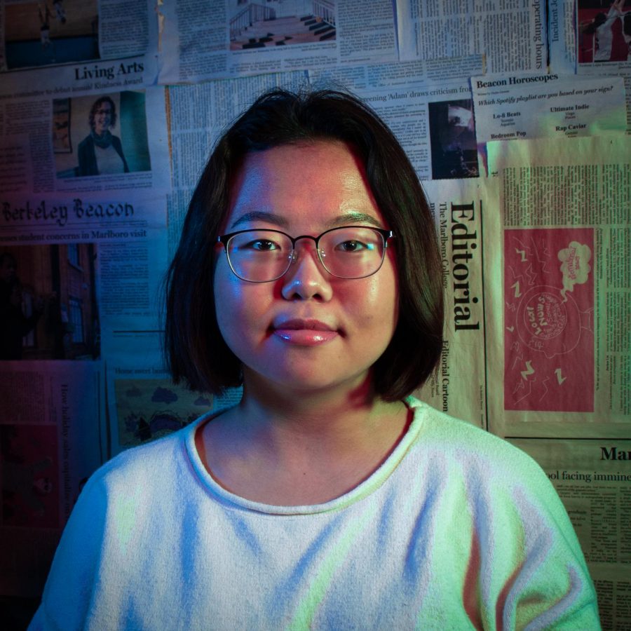 Christine Park