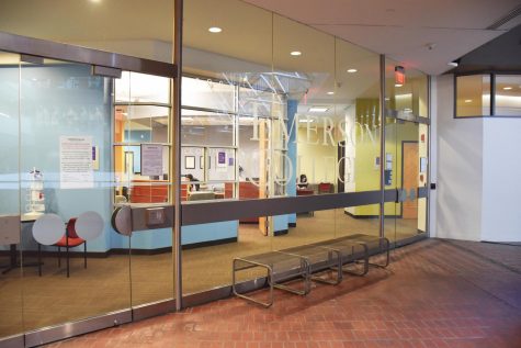 Emerson's Title IX office located on the second floor of the State Transportation Building.