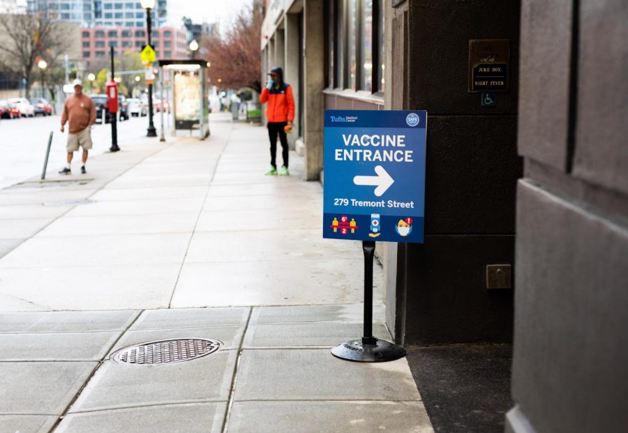 The entrance to a vaccination clinic on Tremont Street. 