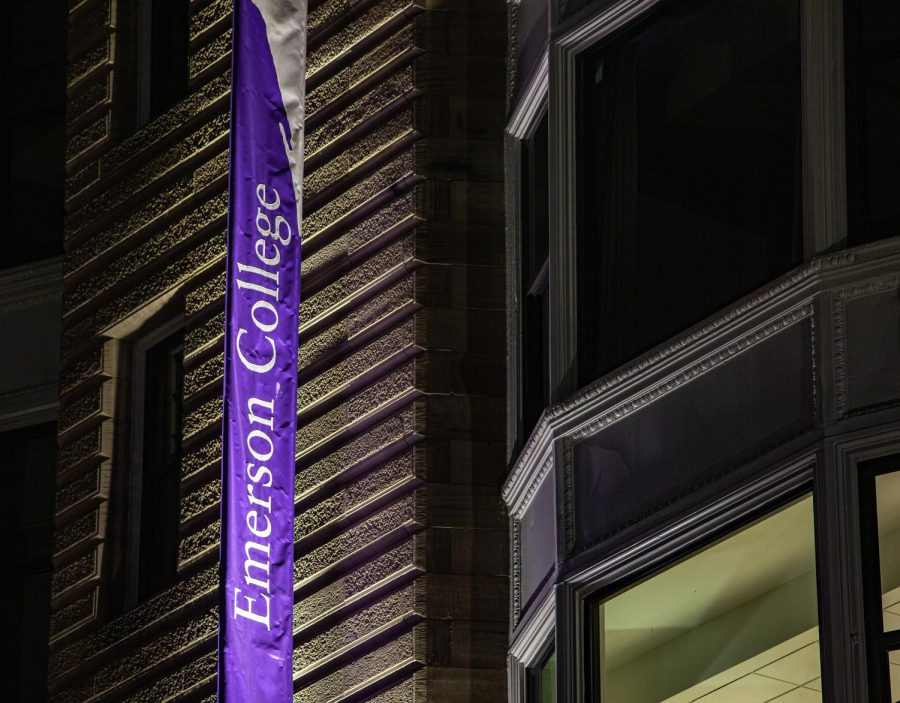 Walker Building of Emerson College
