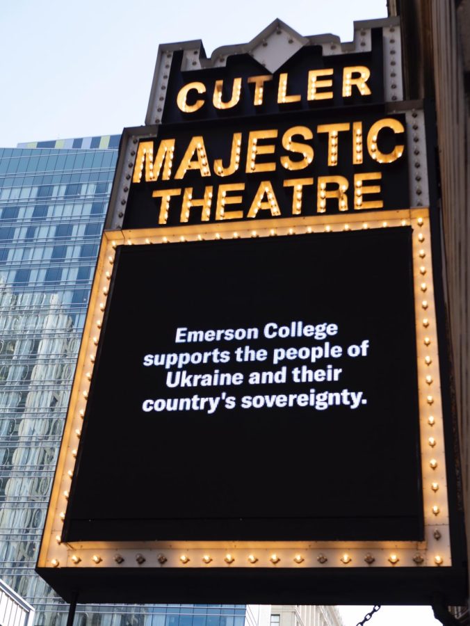 The sign outside of the Cutler Majestic Theater.
