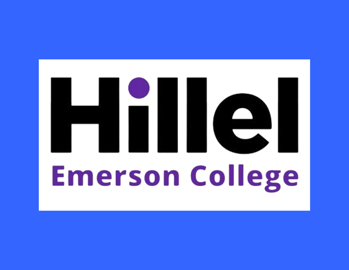 Emerson Hillel is here to stay