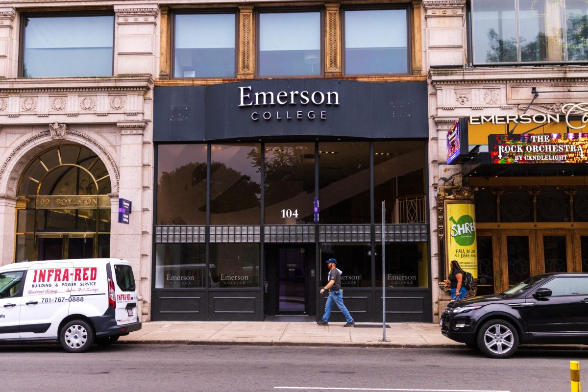 The Emerson College visitor center on Boylston street. (Arthur Mansavage/ Beacon Staff, File) 