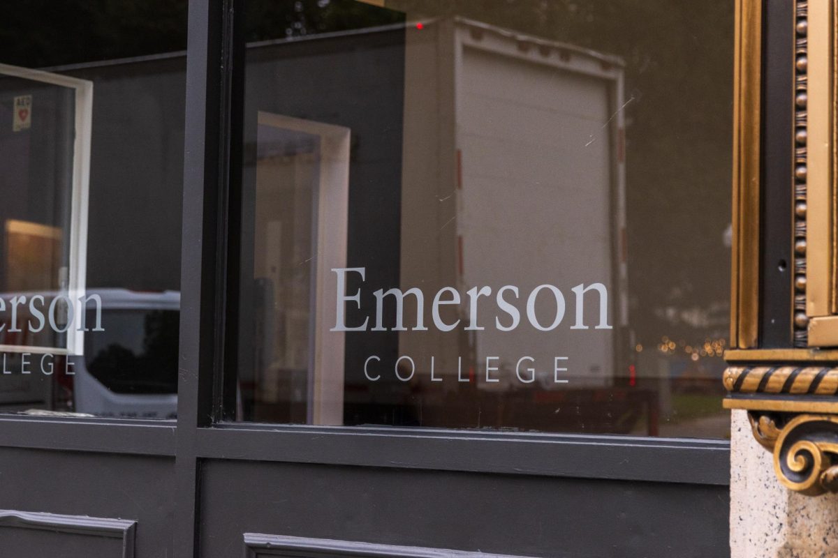 The Emerson College visitor center on Boylston street. (Arthur Mansavage / Beacon Staff, File) 